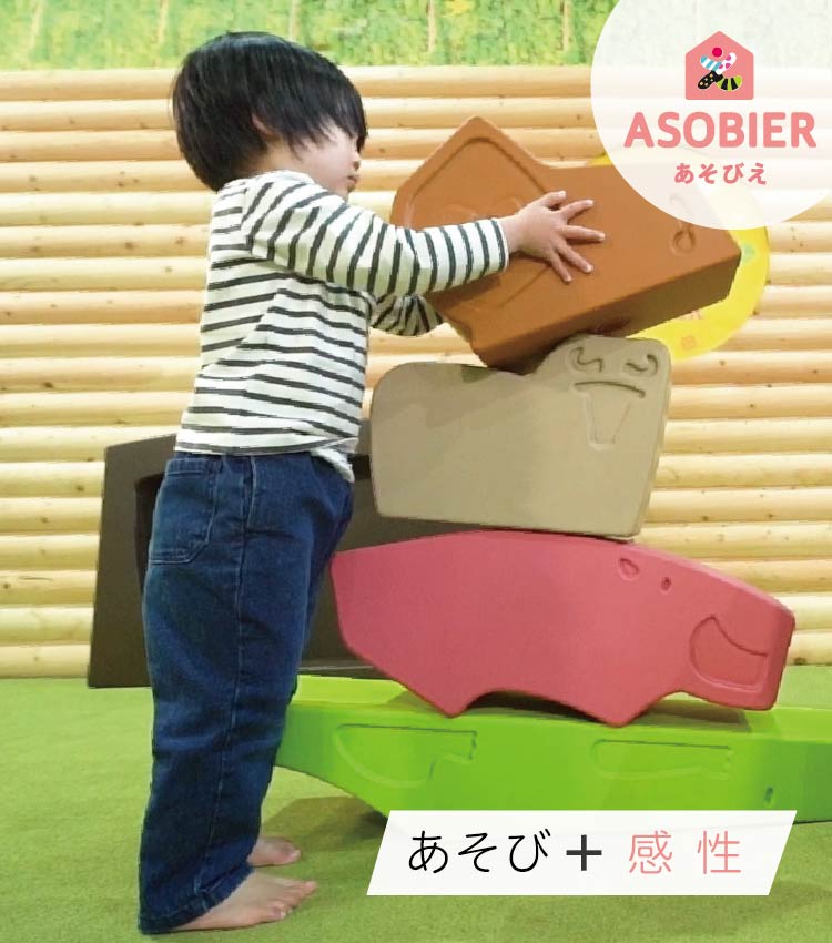 公園遊具メーカーが手掛ける新たな「屋内公園ブランド」