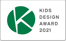 KIDS DESIGN AWARD 2021